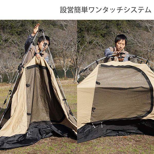 DOD（ディオーオーディー） テント ワンタッチカンガルーテントM T3