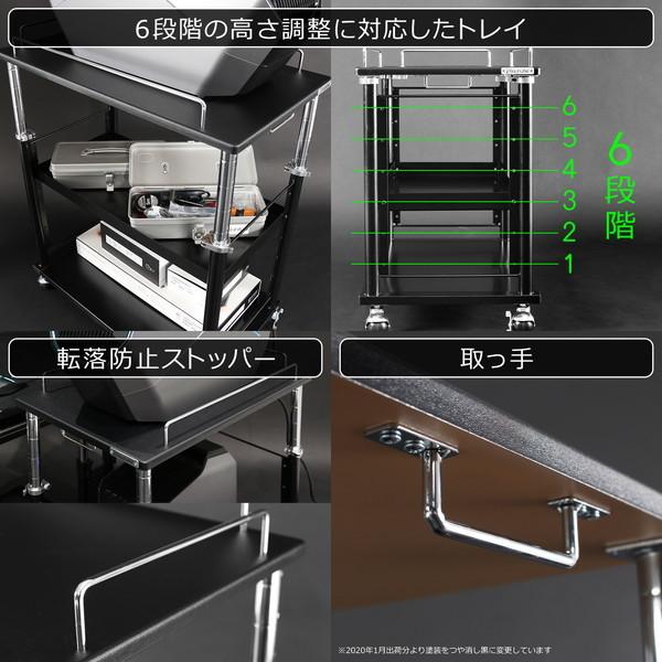 Bauhutte（バウヒュッテ） ラック BHS-700PC PCディスプレイワゴン 
