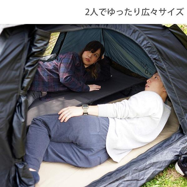 DOD（ディオーオーディー） DOD T2-629-BK ブラック ワンタッチテント