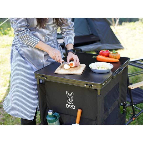 DOD テーブル マルチキッチンテーブル TB1-38-BK dod アウトドア