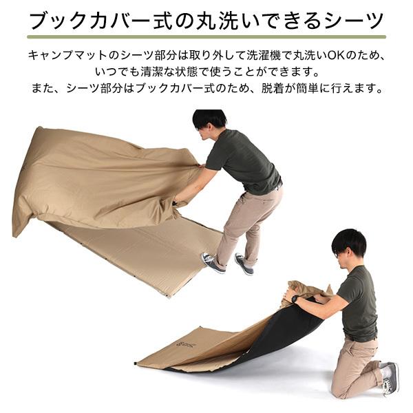 DODソトネノサソイsスリーピングマット2個セット DOD（ディオーオーディー） マット ソトネノサソイS CM1-620-TN dod