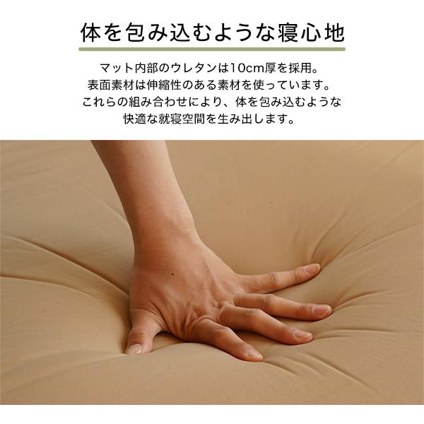 DOD（ディオーオーディー） マット ソトネノキワミS CM1-649-TN dod