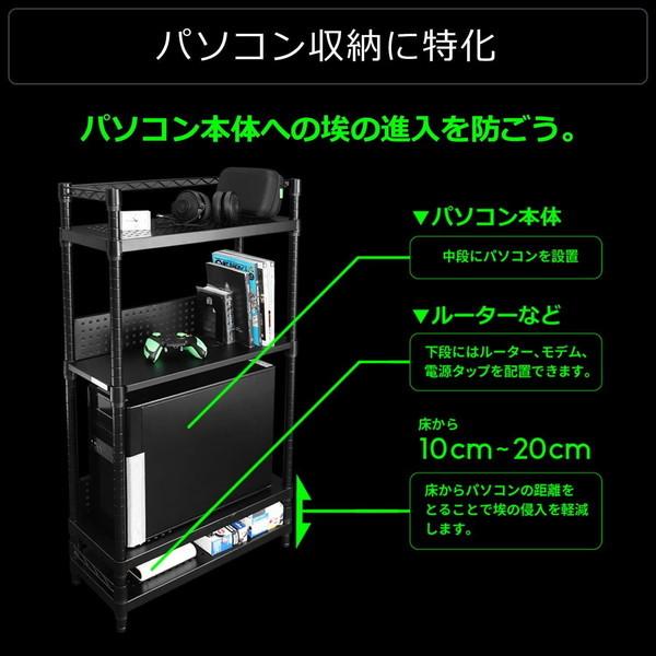 Bauhutte（バウヒュッテ） デスク ホワイト デスクサイドラック