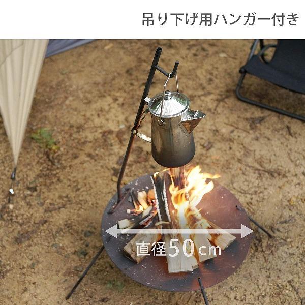 DOD 焚き火 台 ビートルくん DD5-675-BK dod アウトドア キャンプ｜maxzen｜05