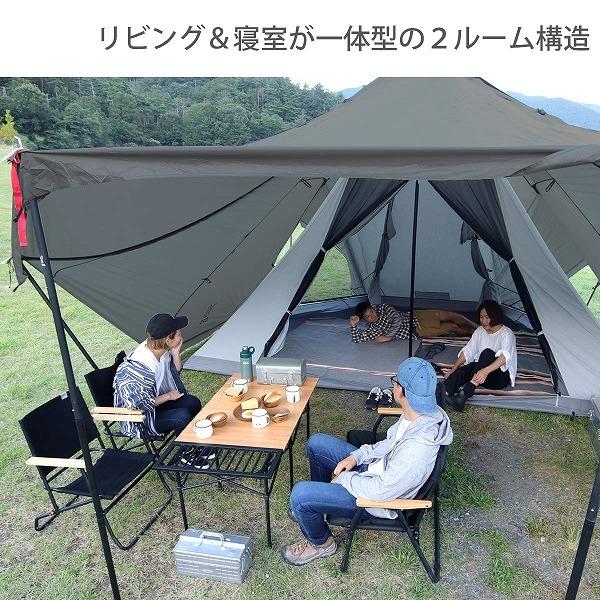 DOD（ディオーオーディー） テント ヤドカリテント T6-662-GY dod