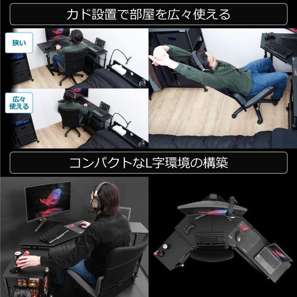 Bauhutte（バウヒュッテ） デスク BHD-700K-BK カドデスク ゲーミング