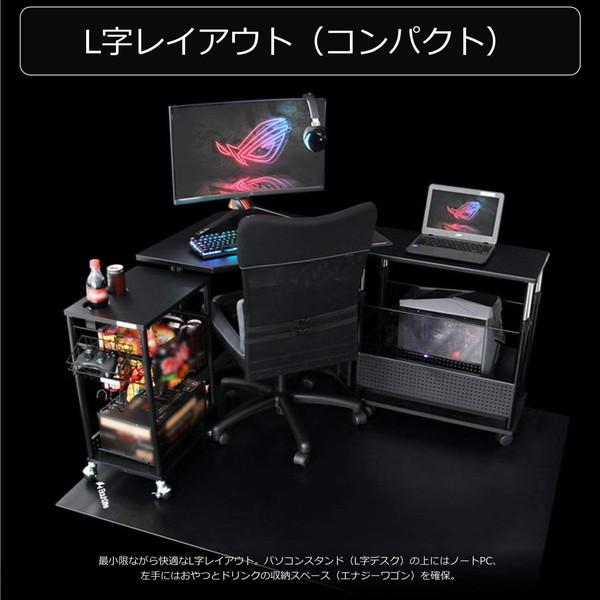 Bauhutte バウヒュッテ デスク BHD-700K-BK カドデスク ゲーミング家具