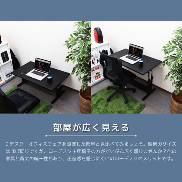 Bauhutte（バウヒュッテ） デスク BHD-1200L-WH ホワイト 昇降式