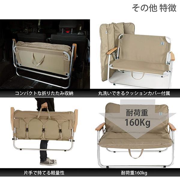 DOD ソファ グッドラックソファ CS2-500-TN dod アウトドア キャンプ ワンタッチ 2人掛け 車載棚 耐荷重150kg | DOD | 05