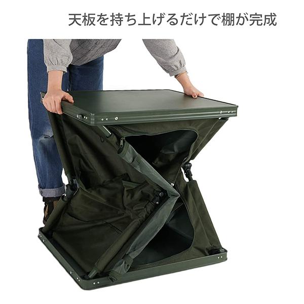 DOD テーブル マルチキッチンテーブル TB1-38-KH dod アウトドア