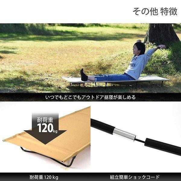 DOD（ディオーオーディー） コット バッグインベッド CB1-510-TN dod