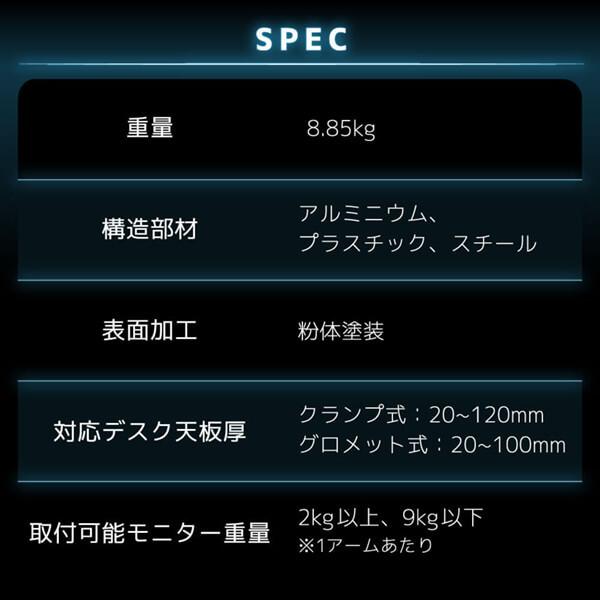 Bauhutte バウヒュッテ BMA-3GS-BK Amazon.co.jp: Bauhutte (バウヒュッテ) ロング モニターアーム