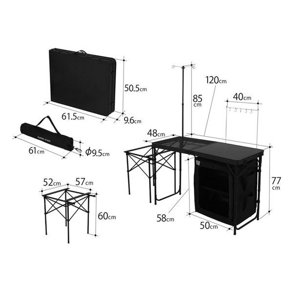 DOD テーブル クッキングキング TB5-723-BK dod アウトドア
