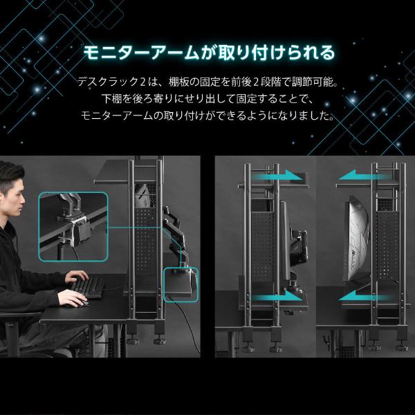 Bauhutte（バウヒュッテ） BHS-1000HN-BK デスクラック2 ブラック