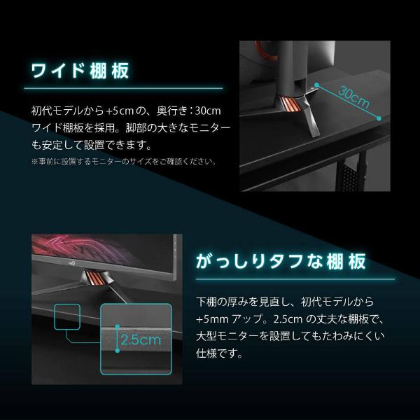 Bauhutte（バウヒュッテ） BHS-1000HN-BK デスクラック2 ブラック