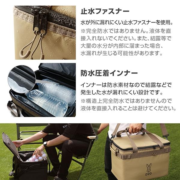 DOD（ディオーオーディー） DOD CL2-732-TN タン ソフトくらお(23) 極