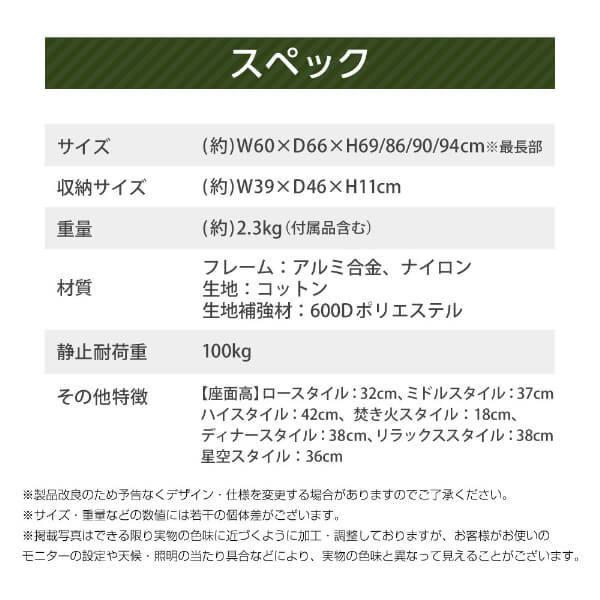 DOD（ディオーオーディー） DOD C1-774-TN スゴイッス タン : MAXZEN