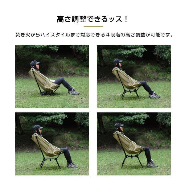 DOD（ディオーオーディー） DOD C1-774-TN スゴイッス タン : MAXZEN