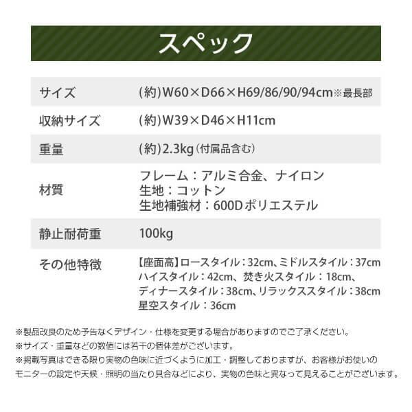 DOD（ディオーオーディー） DOD C1-774-KH スゴイッス カーキ : MAXZEN