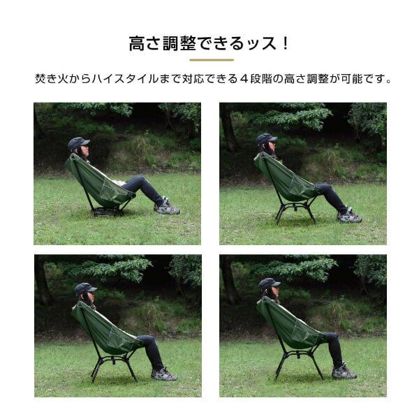 DOD（ディオーオーディー） DOD C1-774-KH スゴイッス カーキ : MAXZEN