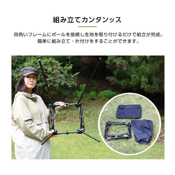 DOD（ディオーオーディー） DOD C1-774-KH スゴイッス カーキ : MAXZEN