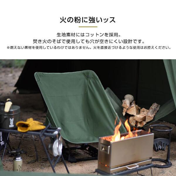 DOD（ディオーオーディー） DOD C1-774-KH スゴイッス カーキ : MAXZEN