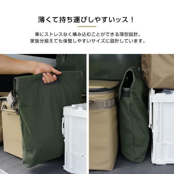 DOD（ディオーオーディー） DOD C1-774-KH スゴイッス カーキ : MAXZEN