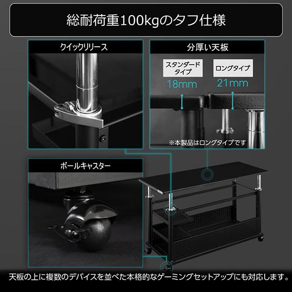 Bauhutte（バウヒュッテ） デスク BHD-1000HL-BK 昇降式L字デスクHD