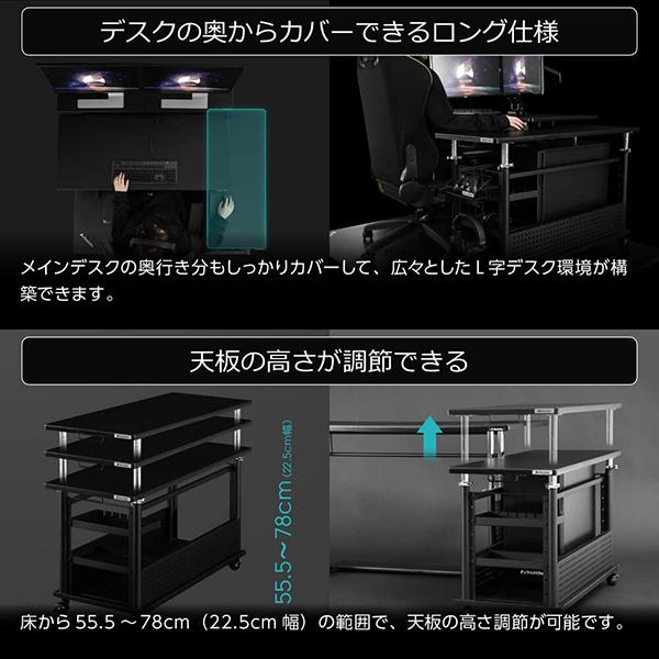 Bauhutte（バウヒュッテ） デスク BHD-1000HL-BK 昇降式L字デスクHD
