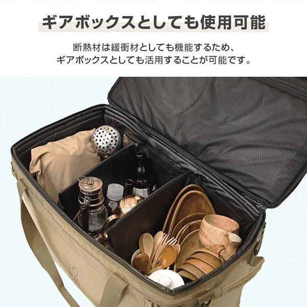 DOD（ディオーオーディー） クーラーボックス ソフトくらぞう 46 CL5