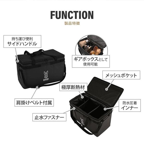 DOD（ディオーオーディー） クーラーボックス ソフトくらぞう 46 CL5 
