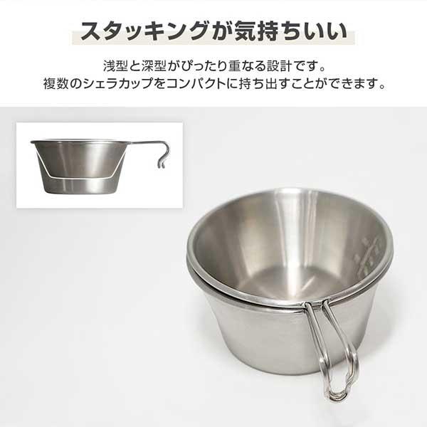 DOD（ディオーオーディー） DOD SC4-763-SL ウサシェラノカゾク