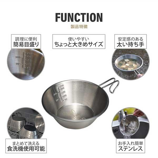 DOD（ディオーオーディー） DOD SC1-764-SL ウサシェラコ シルバー