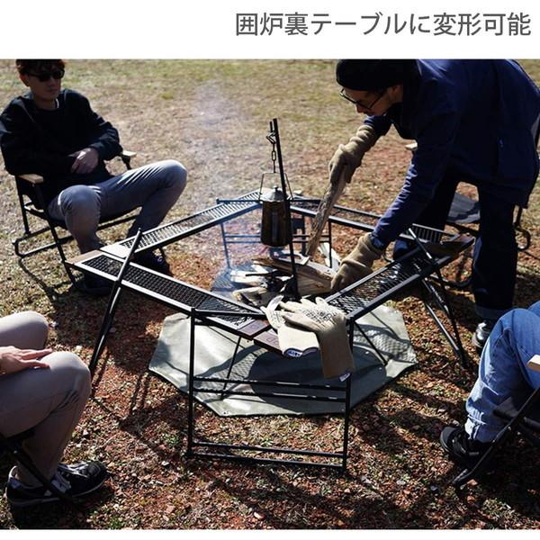 DOD（ディオーオーディー） テーブル テキーラテーブル TB4-746-BK dod