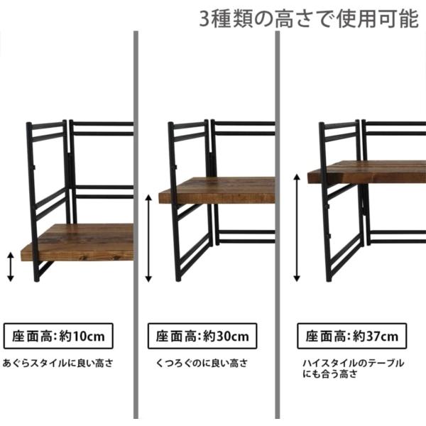 DOD（ディオーオーディー） ラック テキーラソファレッグ TL3-809-BK