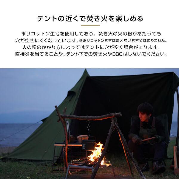 DOD テント ムシャテント T1-819-KH dod アウトドア キャンプ