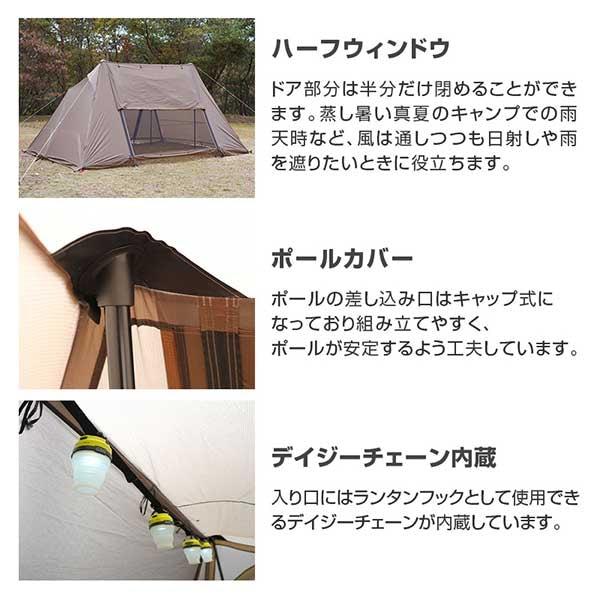 DOD（ディオーオーディー） DOD TT5-821-BR ヨンヨンベース ブラウン