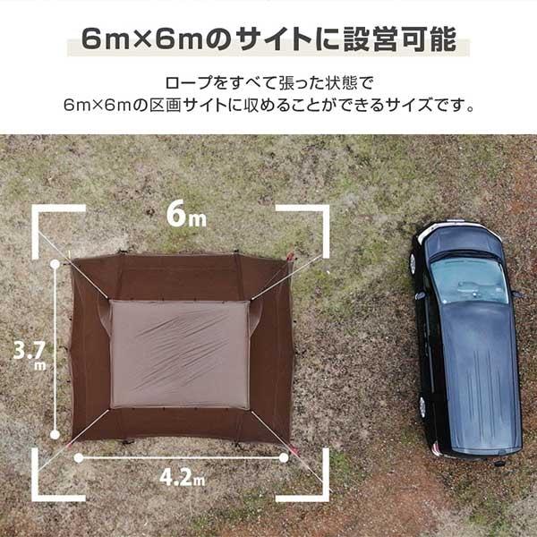 DOD（ディオーオーディー） DOD TT5-821-BR ヨンヨンベース ブラウン