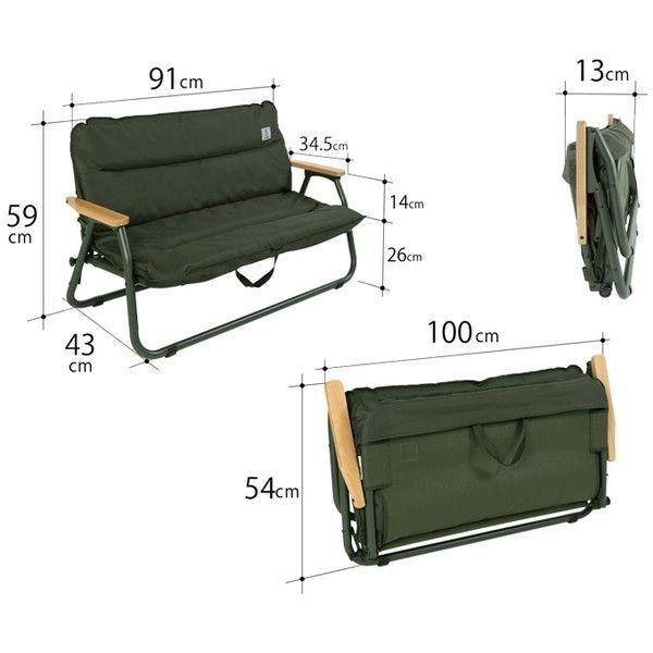 DOD CS2-900-KH カーキ グッドラックソファロー : MAXZEN Direct