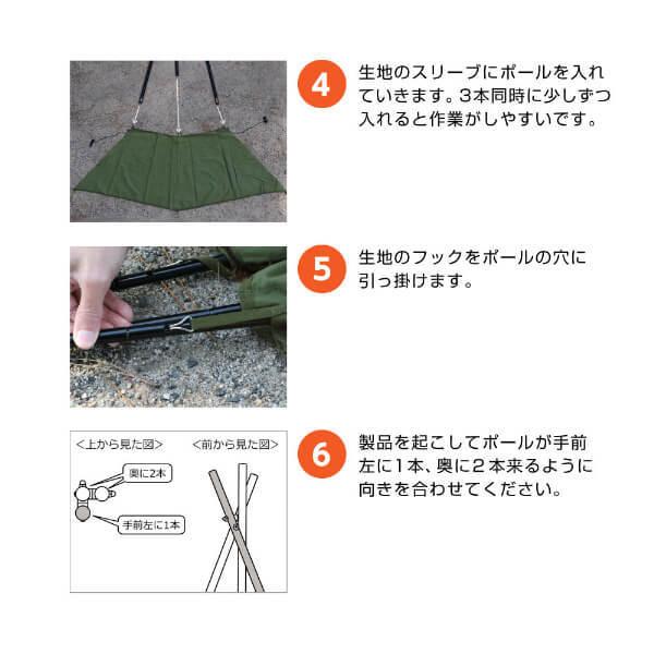 DOD 焚き火 台 タキビノムコウ WS3-786-KH dod アウトドア DOD 焚き火 台 タキビノムコウ WS3-786-KH dod アウトドア