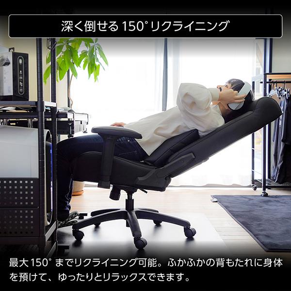 Bauhutte バウヒュッテ ゲーミングチェア G-370PU-BK ゲーミングソファチェア2 ブラック PUレザータイプ ゲーミング家具 メーカー直送 日時指定不可_11