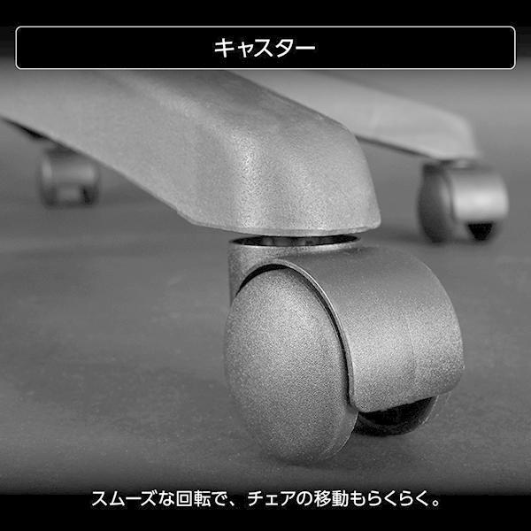 Bauhutte バウヒュッテ ゲーミングチェア G-370PU-BK ゲーミングソファチェア2 ブラック PUレザータイプ ゲーミング家具 メーカー直送 日時指定不可_17