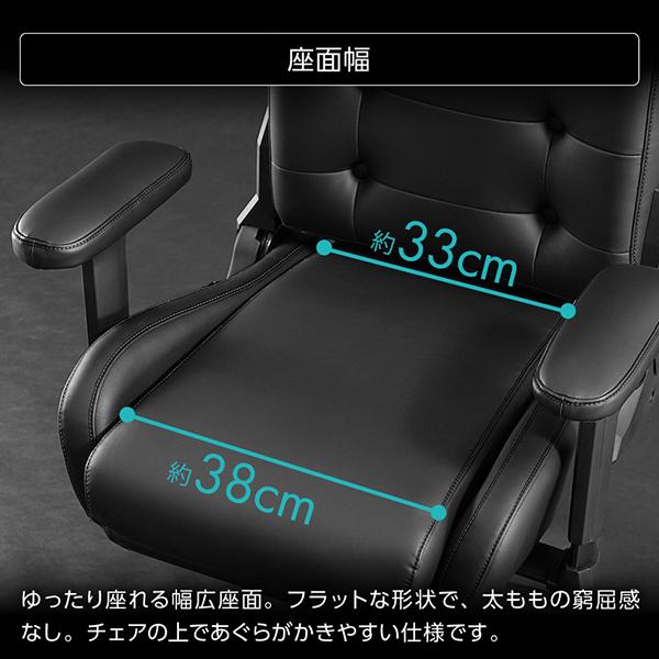 Bauhutte バウヒュッテ ゲーミングチェア G-370PU-BK ゲーミングソファチェア2 ブラック PUレザータイプ ゲーミング家具 メーカー直送 日時指定不可_18