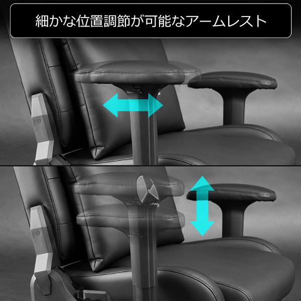 Bauhutte バウヒュッテ ゲーミングチェア G-370PU-BK ゲーミングソファチェア2 ブラック PUレザータイプ ゲーミング家具 メーカー直送 日時指定不可_8