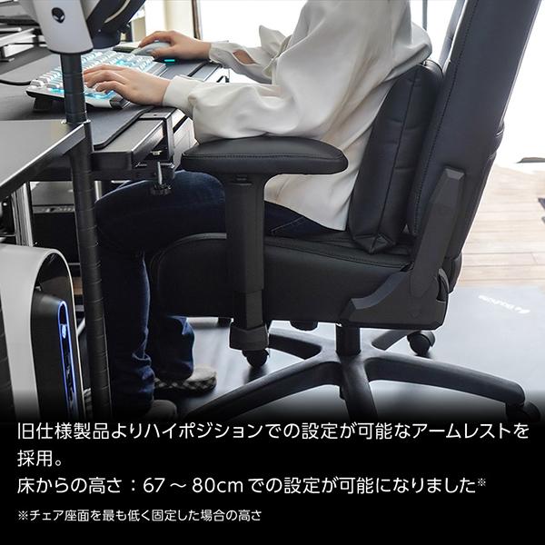 Bauhutte バウヒュッテ ゲーミングチェア G-370PU-BK ゲーミングソファチェア2 ブラック PUレザータイプ ゲーミング家具 メーカー直送 日時指定不可_9