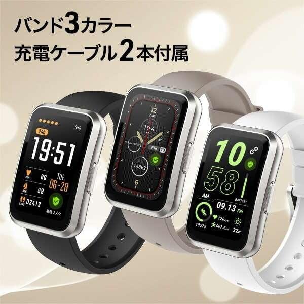 スマートウォッチ AIWA JA3-SMB0001 aiwa band スマートバンド 熱中症対策の画像