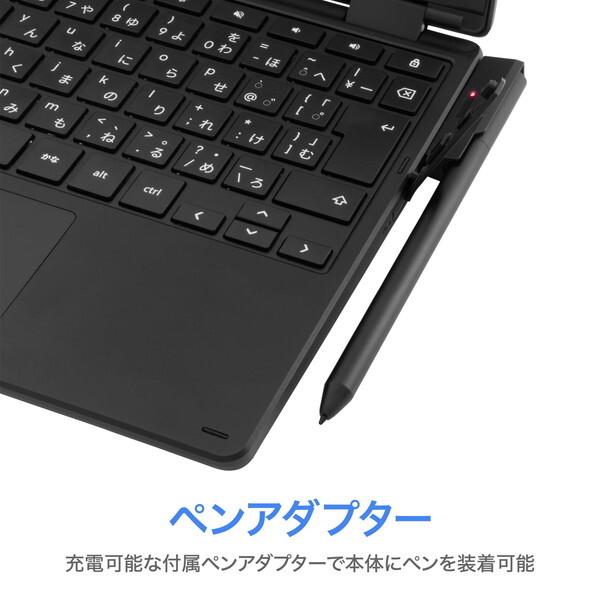 アイワ AIWA JA4-LPC1101 Chromebook S11 ノートパソコン 11.6型