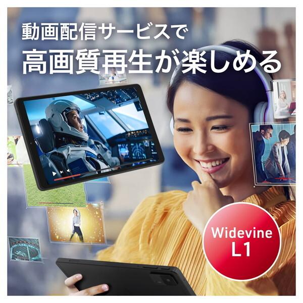 aiwa tab AS8L-2 (JA5-TBA0804) SIMフリー アイワ AIWA JA5-TBA0804 ダークグレー tab AS8L-2 タブレットPC 8.7型