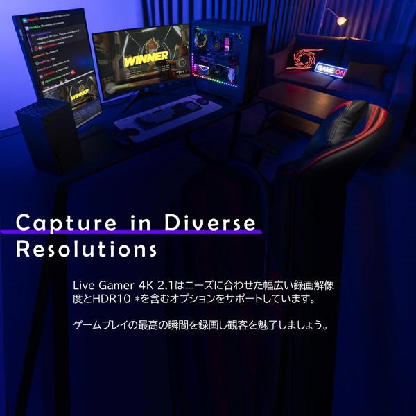 AVERMEDIA Live Gamer 4K 2.1 GC575 【未使用品】 AVerMedia | Premier HDMI 2.1 PCIe Capture Card | Live Gamer 4K 2.1