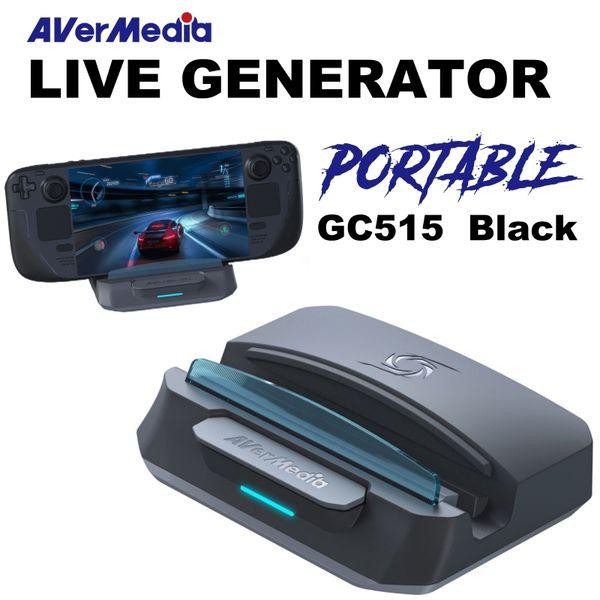 AVerMedia（アバーメディア） AVERMEDIA GC515BK ブラック LIVE
